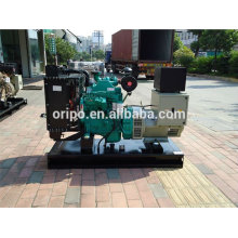 25kva diesel generator price water cooling low noise less fuel